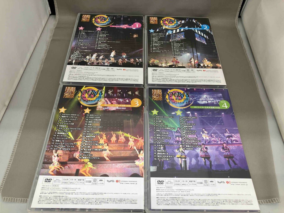 NMB48 Arena Tour 2015 ~遠くにいても DVD NMB48 Arena Tour 2015 ～遠くにいても～【DVD】 | NMB48