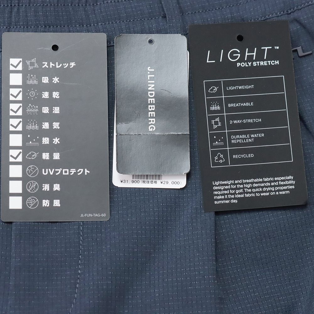 春夏/J.LINDEBERG/30インチ/イージーパンツ 071-78414 軽量 薄手