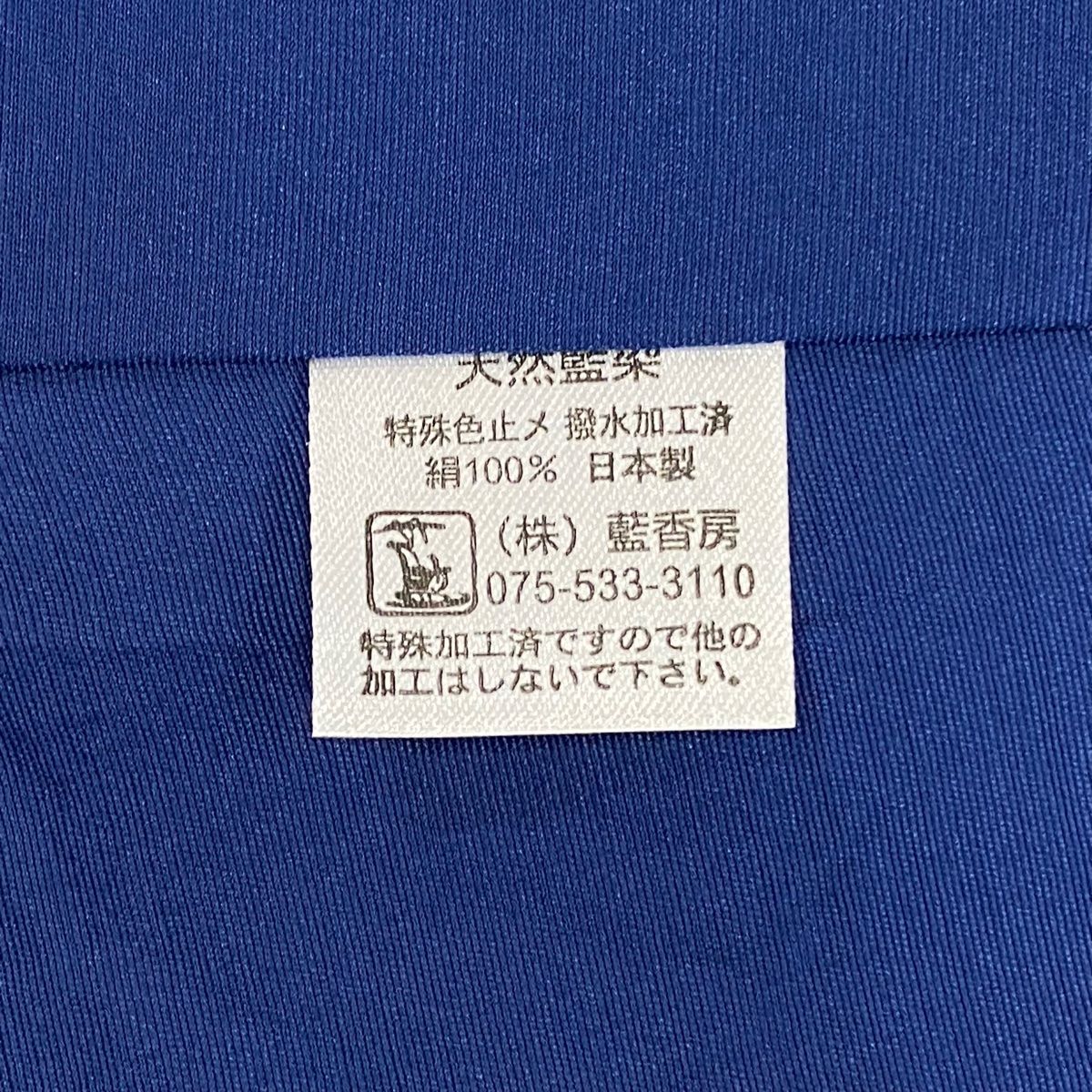 幾何学模様