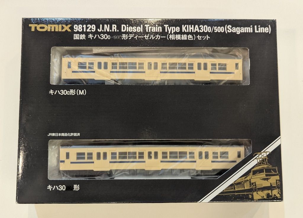 相模線キハ３０　両運転台　 未走行　新品同様 N) 98129 国鉄 キハ30 0・500形ディーゼルカー（相模線色） 2両