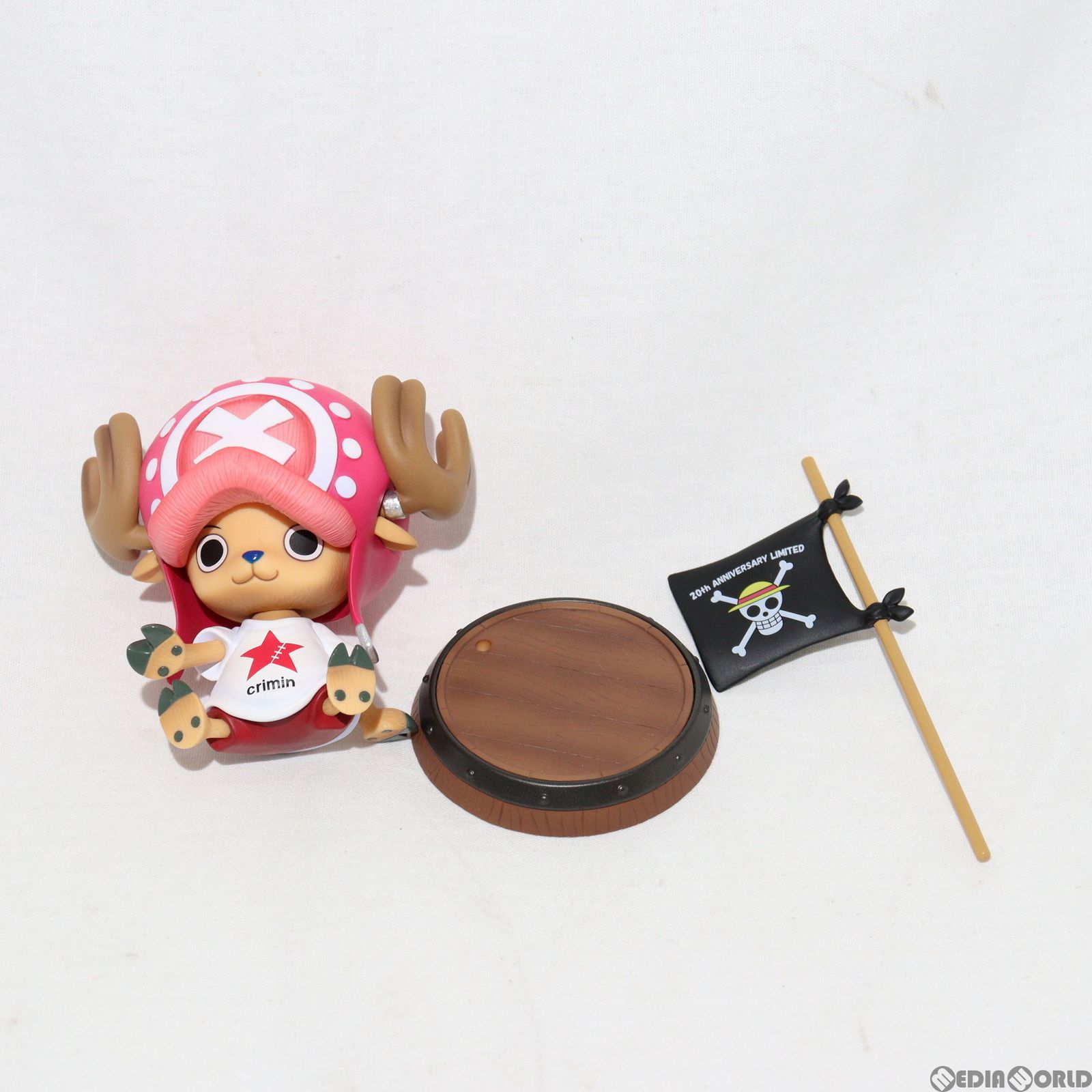 POP ワンピース チョッパー Crimin 20th 限定 フィギュア