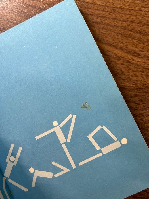 ヨガ健康革命 藤本憲幸 ひかりのくに 独習シリーズ》エクササイズ