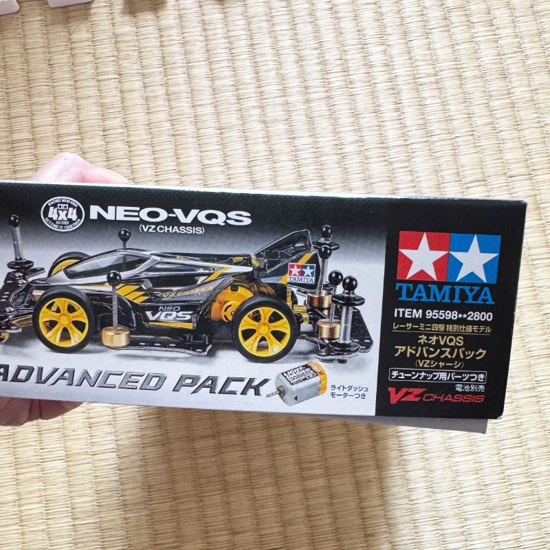 さぶぶ ミニ四駆 限定 95598 ネオVQS アドバンスパック (VZシャーシ