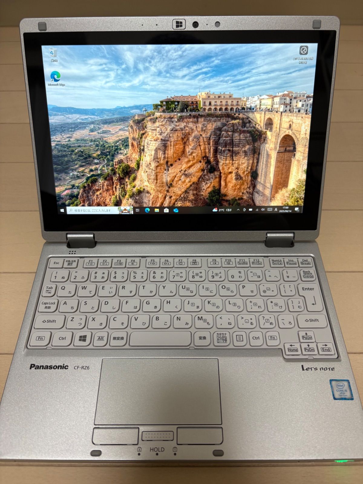 Panasonic Let's note プレミアムエディション カスタマイズレッツ