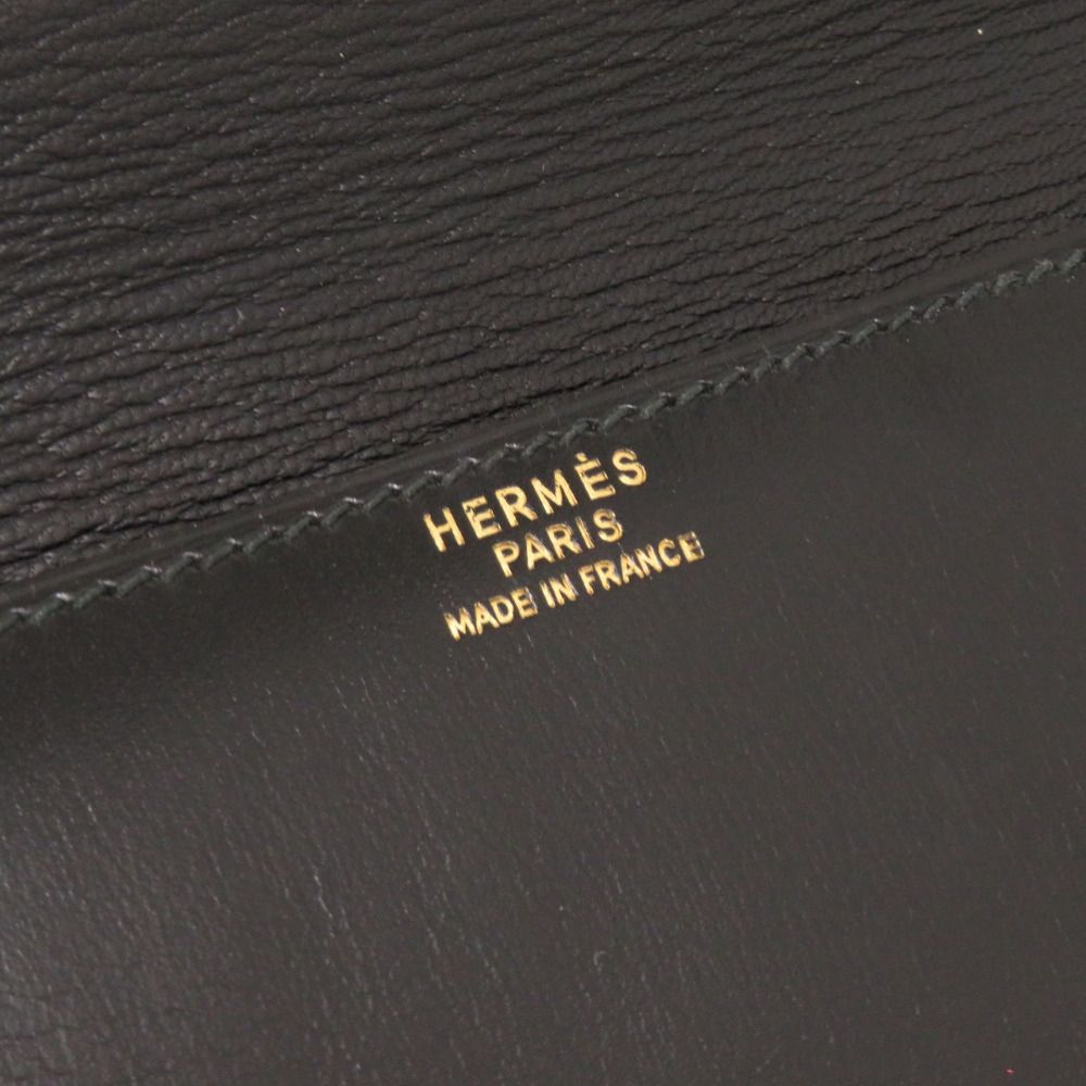 HERMES