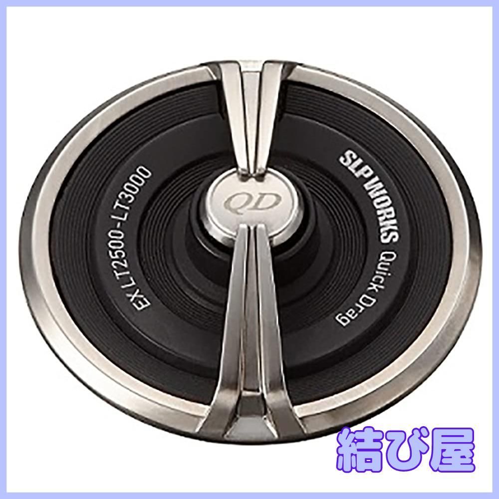 シマノ純正19ヴァンキッシュC3000SHGスプール シマノ純正】19ヴァン