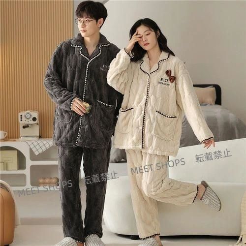 ペアパジャマ 冬 モコモコ カップル ペア ルームウェア セット 長袖 前開き パジャマ 夫婦 もこもこ メンズ 秋冬 結婚祝い プレゼン ddhc 72
