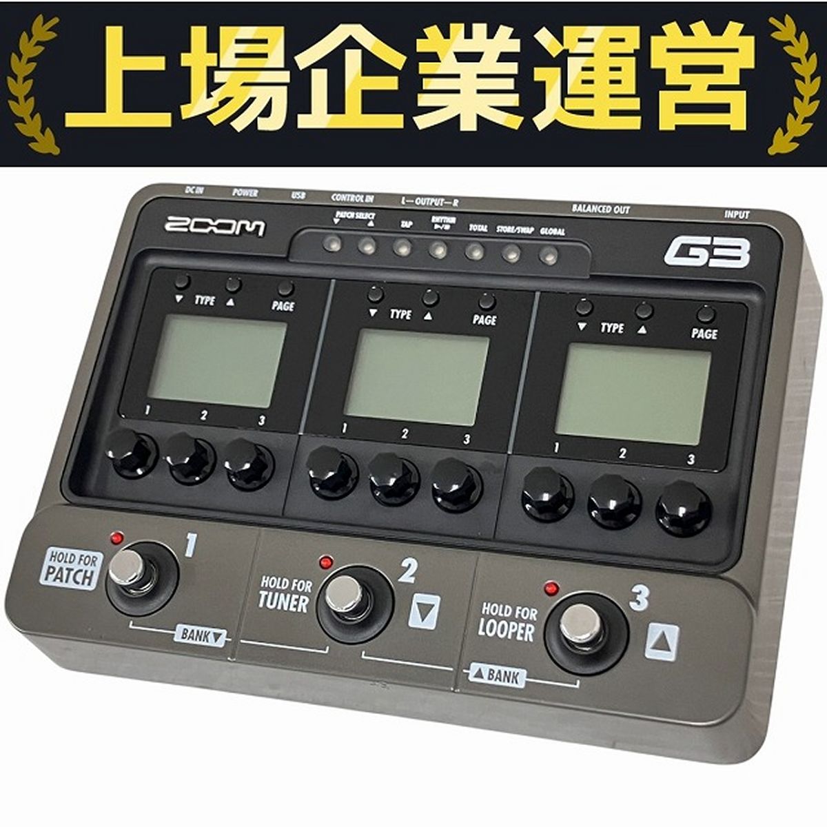 ZOOM G3 ギターエフェクター & アンプシミュレーター G3 Guitar Effects & Amp Simulator Pedal | Zoom
