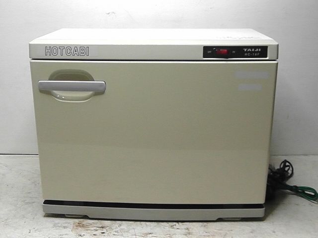 タイジ　taiji hotcabi ホットキャビ　hc-18f HC-18F - タイジ株式会社