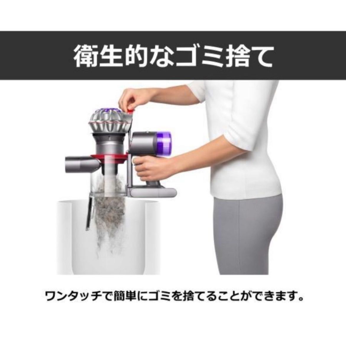 Dyson ダイソン V8 SV25FFNI2 シルバー / アイアン / ニッケル コードレススティッククリーナー - メルカリ