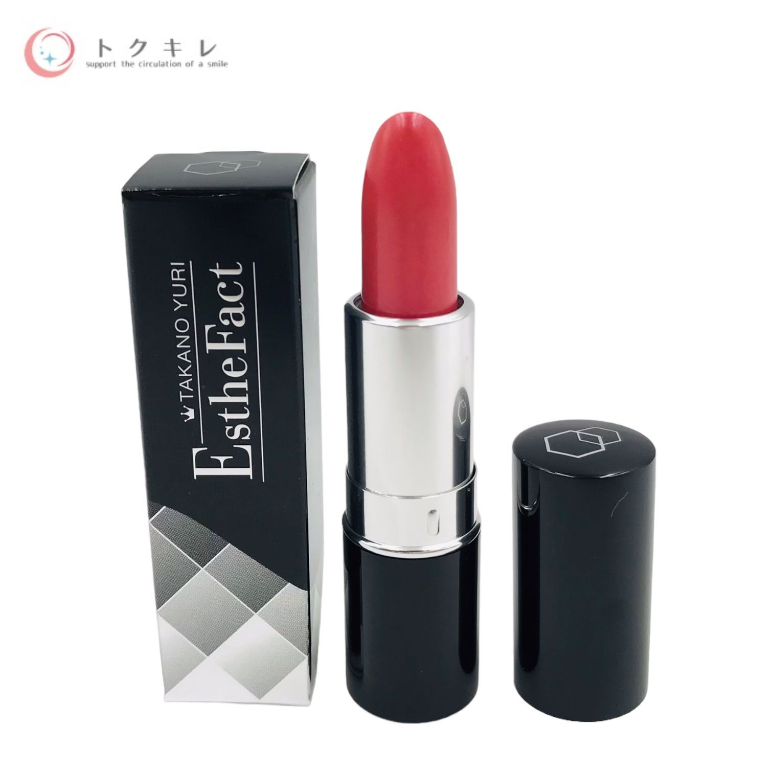 たかの友梨　エステ用コスメ　未開封 たかの友梨BEAUTY SHOPPING