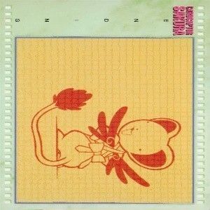 カードキャプターさくら　カードダス カードキャプターさくら カードダス