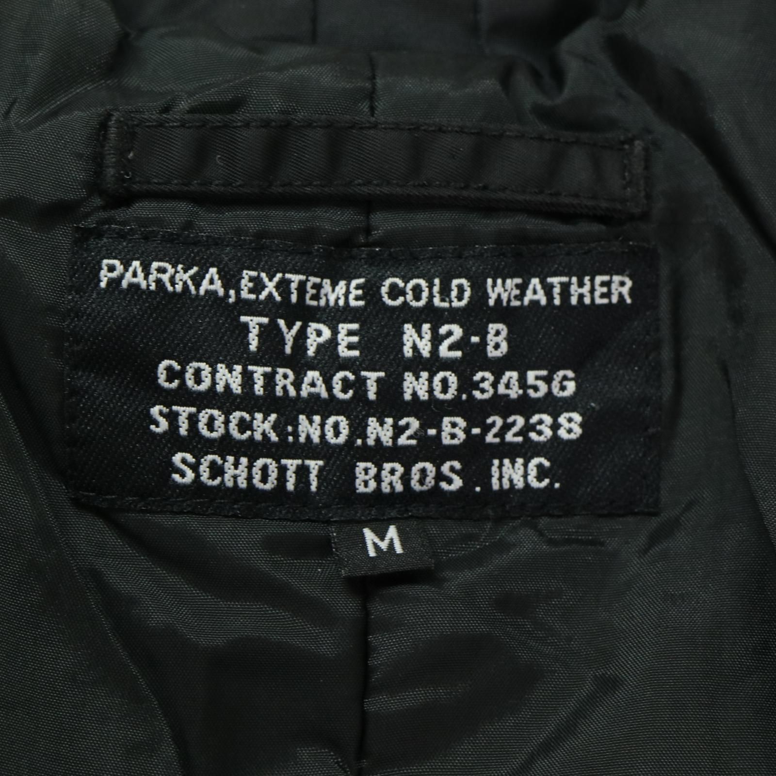 schott ショット n-2b フライトジャケット ミリタリー ブラック schott - ショット／Schott フライトジャケット JKT アウター