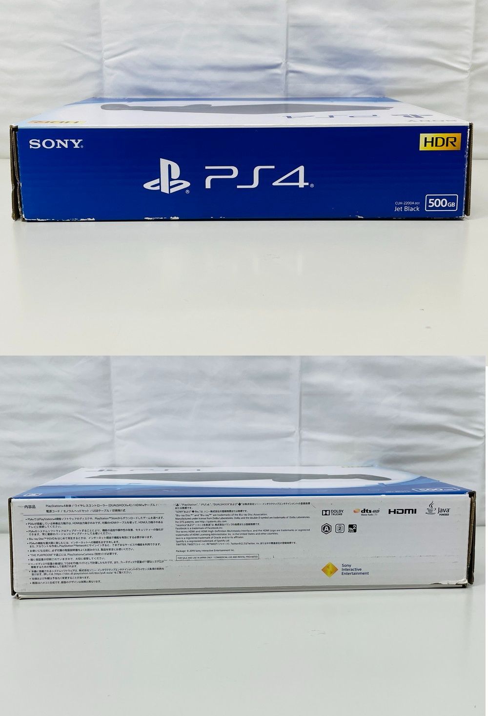 ブラック ゲーム機