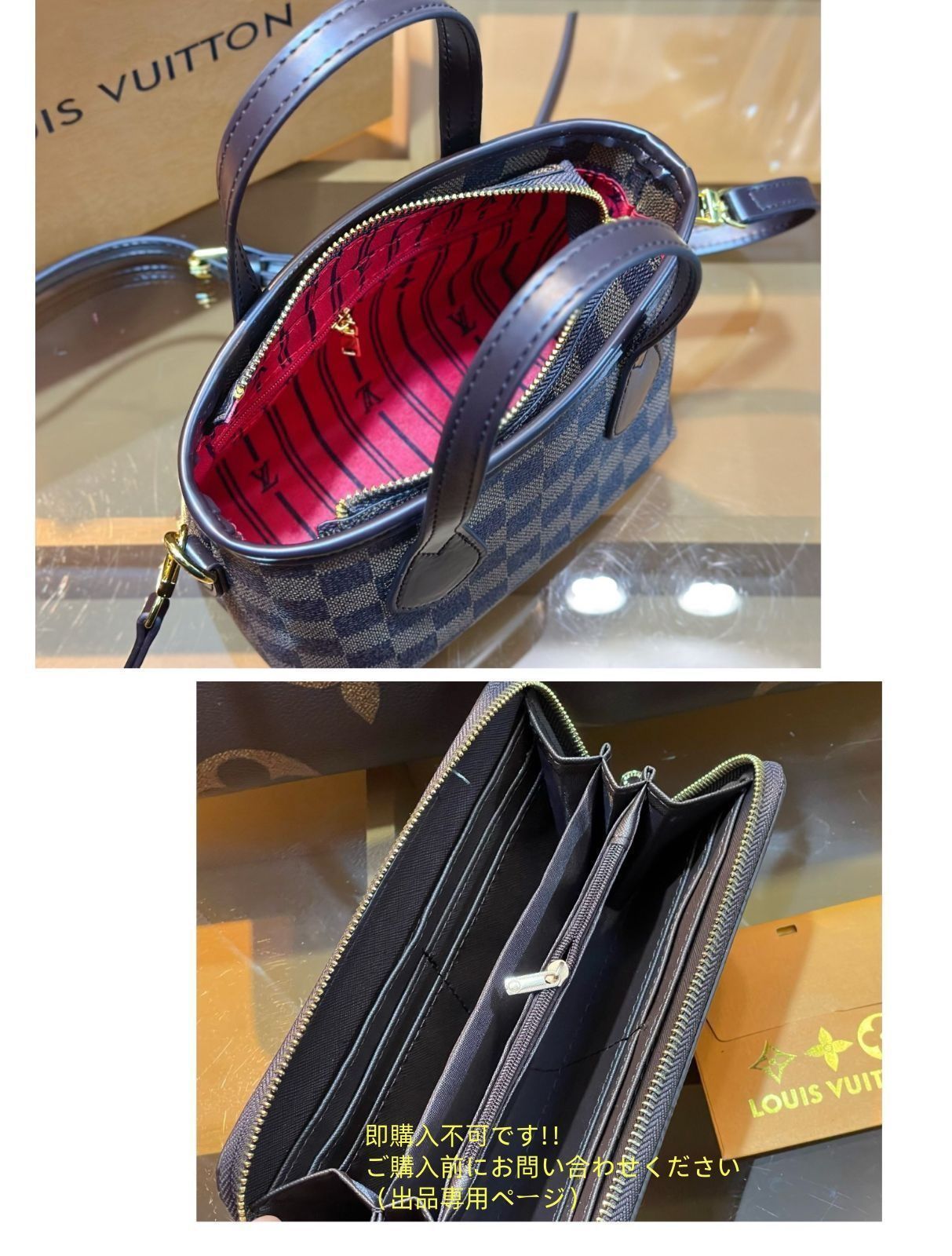 ショルダーバッグ 財布