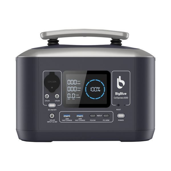 538Wh CP600