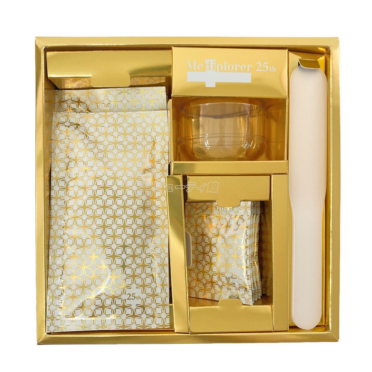 楽天市場】【New】 メディプローラー CO2ジェルマスク 25th