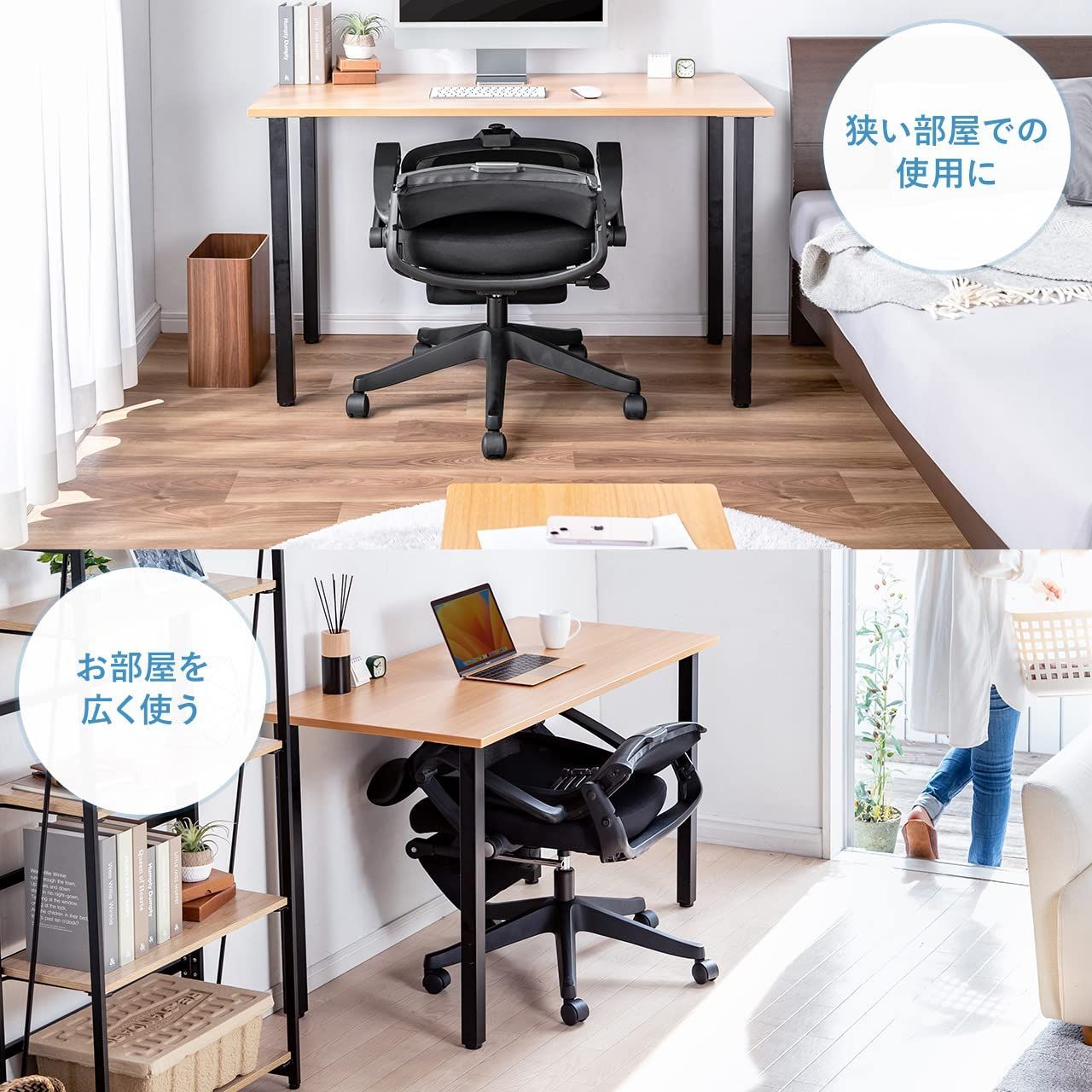 オットマン