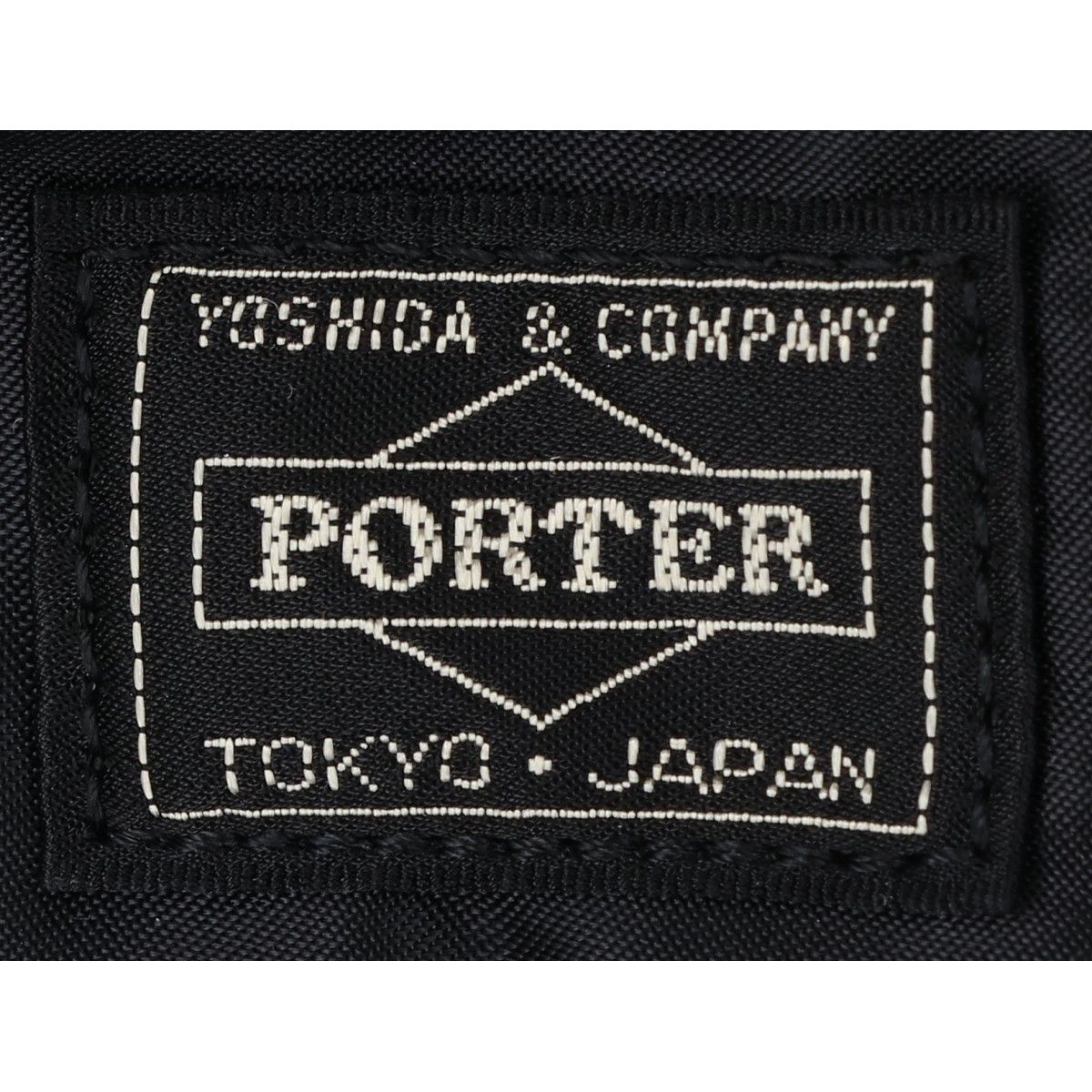 PORTER ポーター 【新品未使用】376-05484 PX TANKER CUBIC BAG ポーターエクスチェンジ タンカー キュービックバッグ