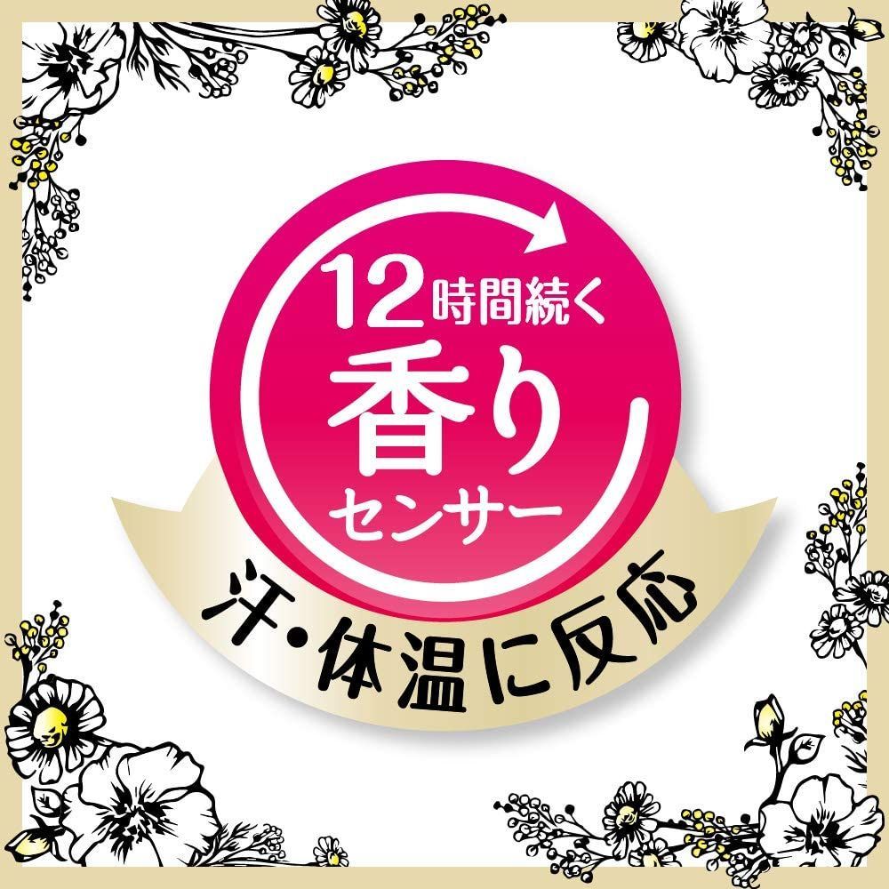 詰め替え用 1400ml×6個