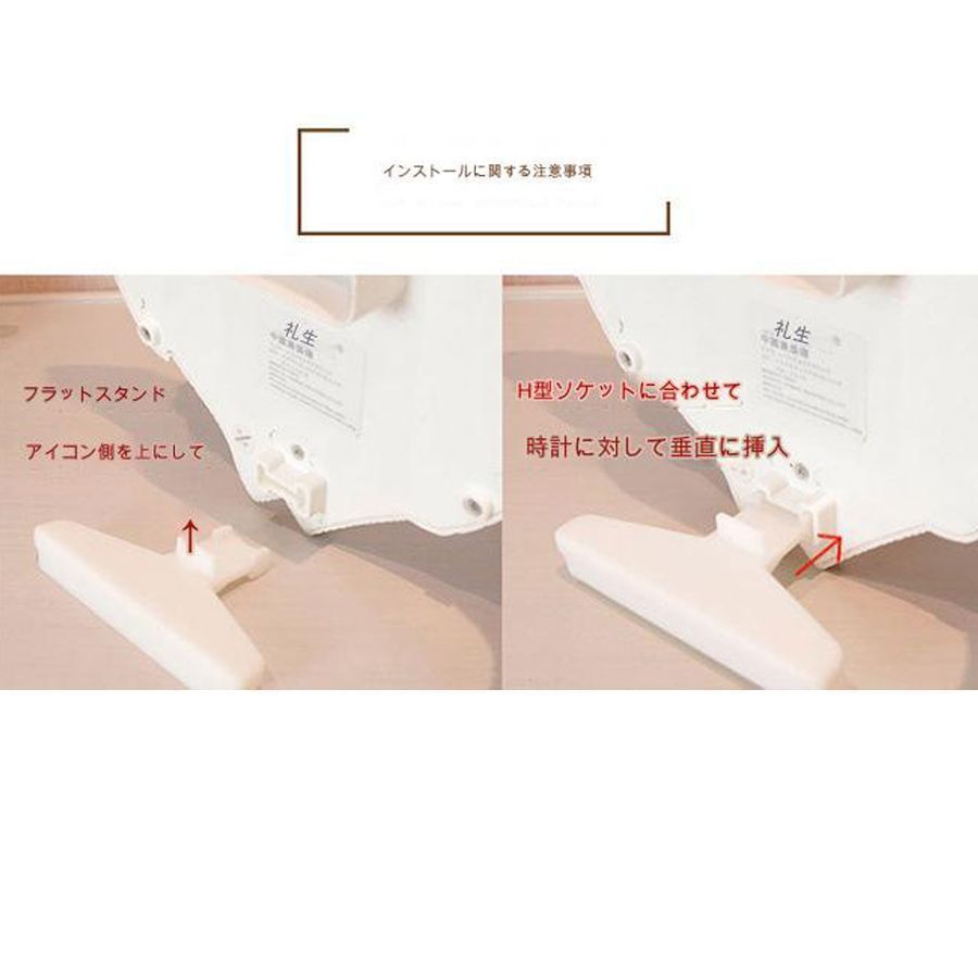 薔薇