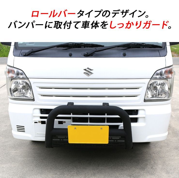 ハイゼットトラック S500P キャリイトラック DA16T
