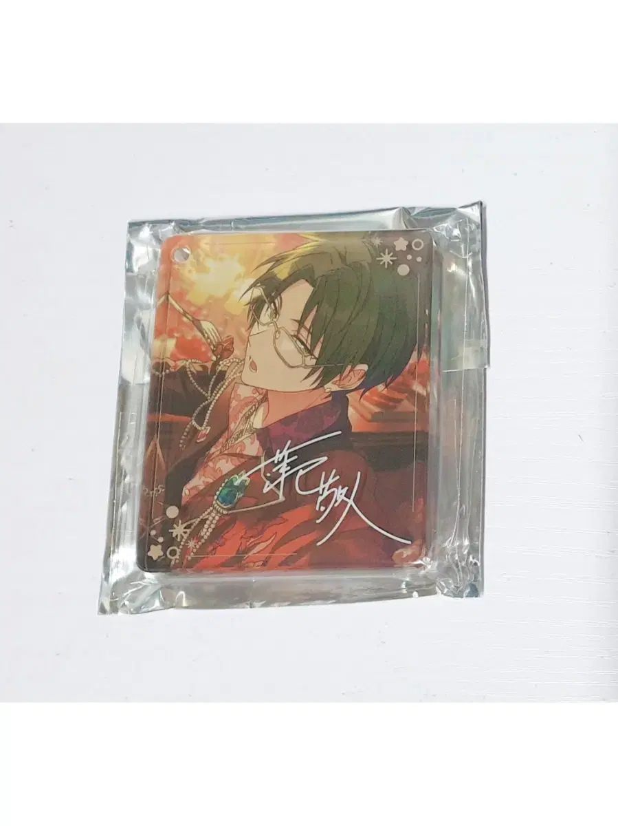 あんさんぶるスターズ ぱしゃこれ 蓮巳敬人 まとめ あんさんぶる