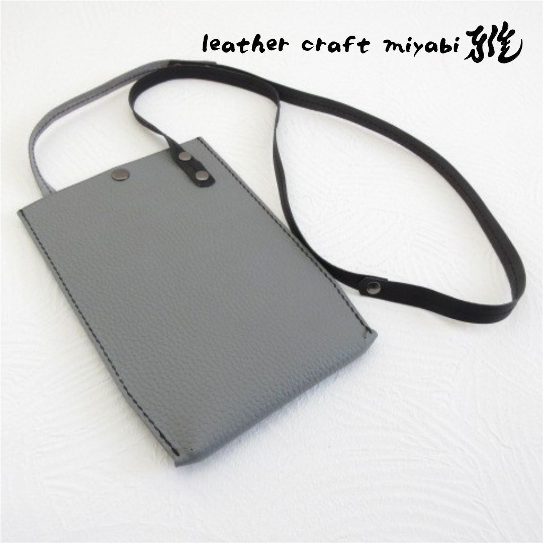 青森県 佐藤継雄 画家 阿修羅像 手彩色 手描き 水彩画 木製額入り