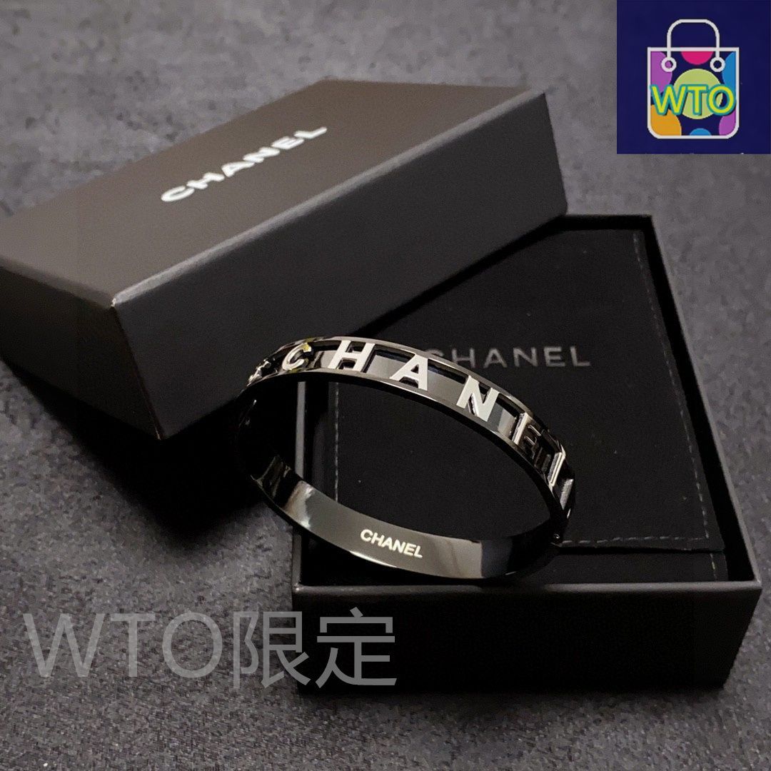 大特価！ 今日 Chanel シャネル ナロー エングレーヴ カーボンブラック ブレスレット 健気な