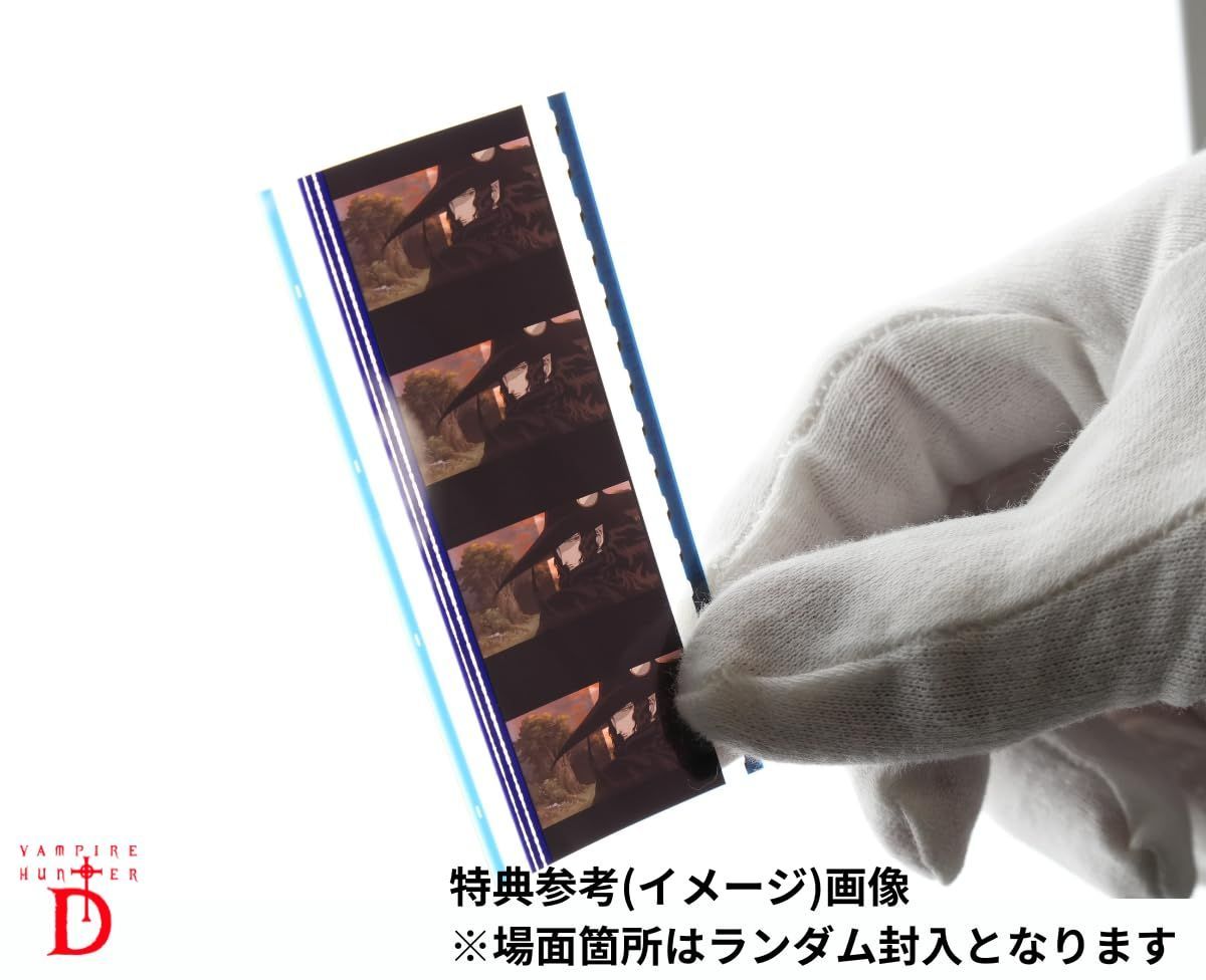 Blu-ray special