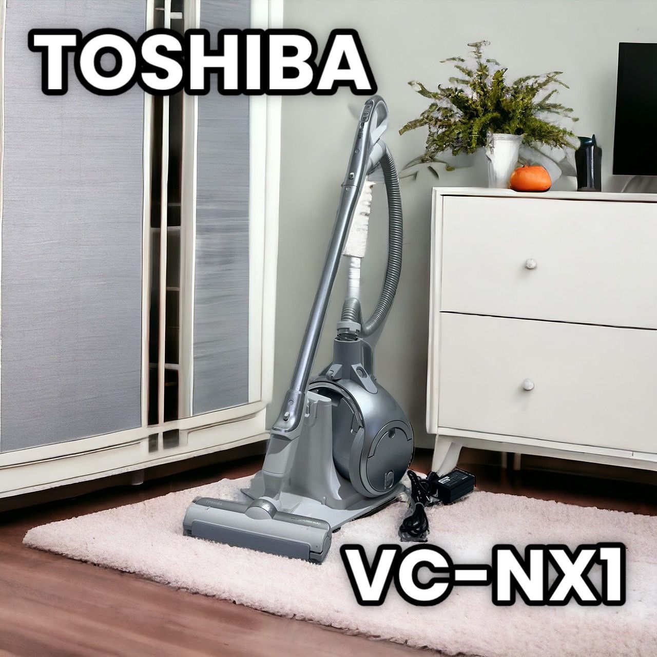 TOSHIBA/東芝 コードレスサイクロンクリーナー VC-NX1(S) 掃除機 2018年製 - メルカリ