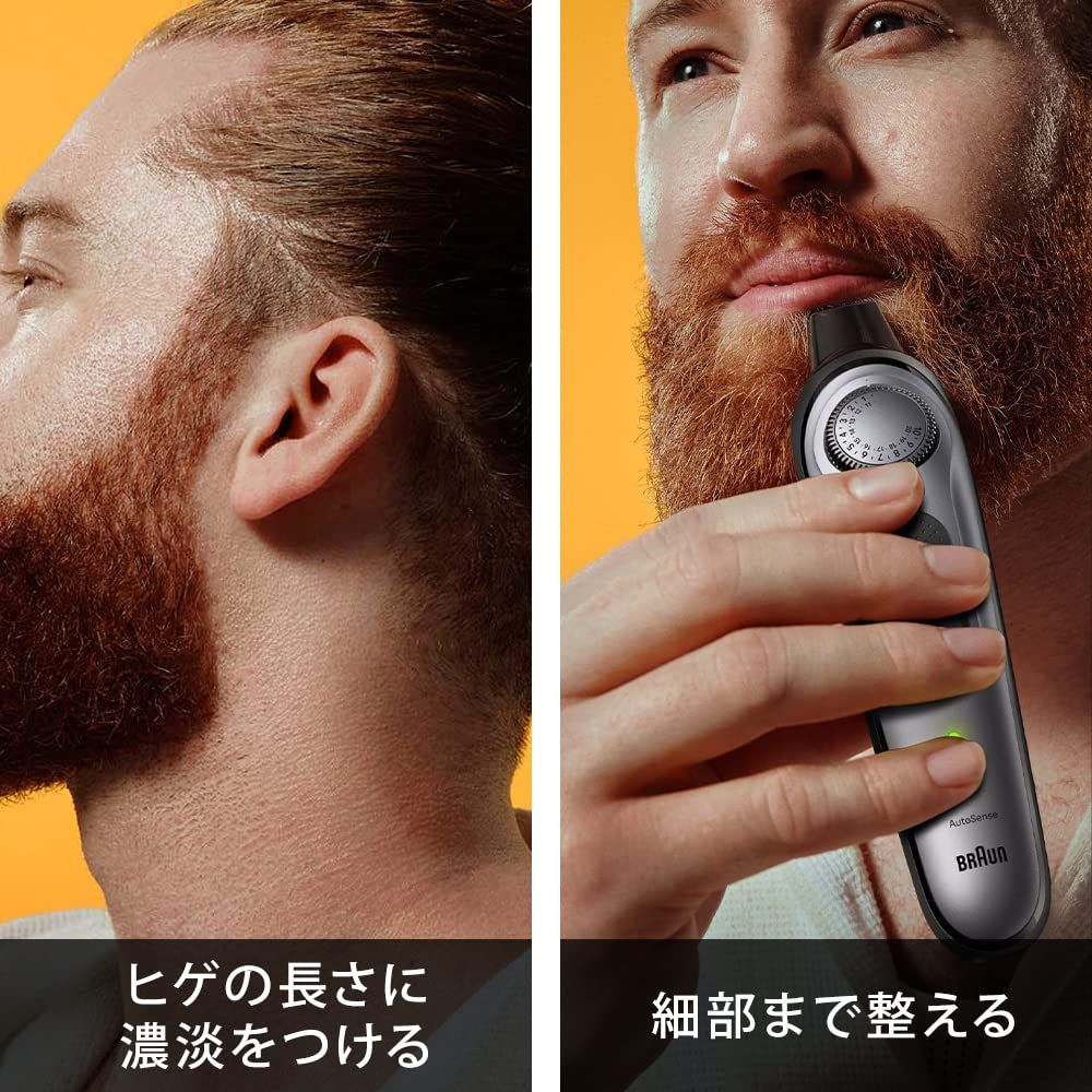 充電スタンド ポーチ