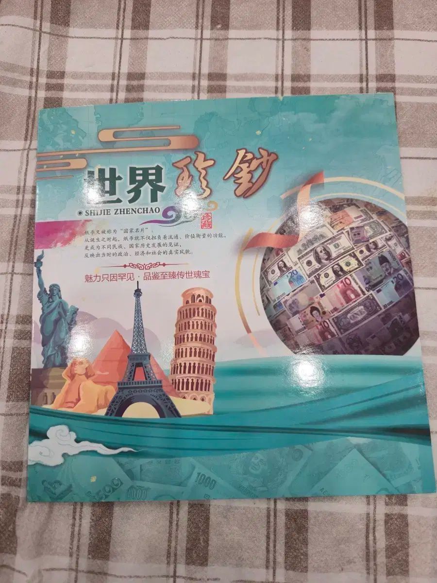 京商製クラッシックカー1//18 1/43 カラビナ付きのキーホルダー 京商製