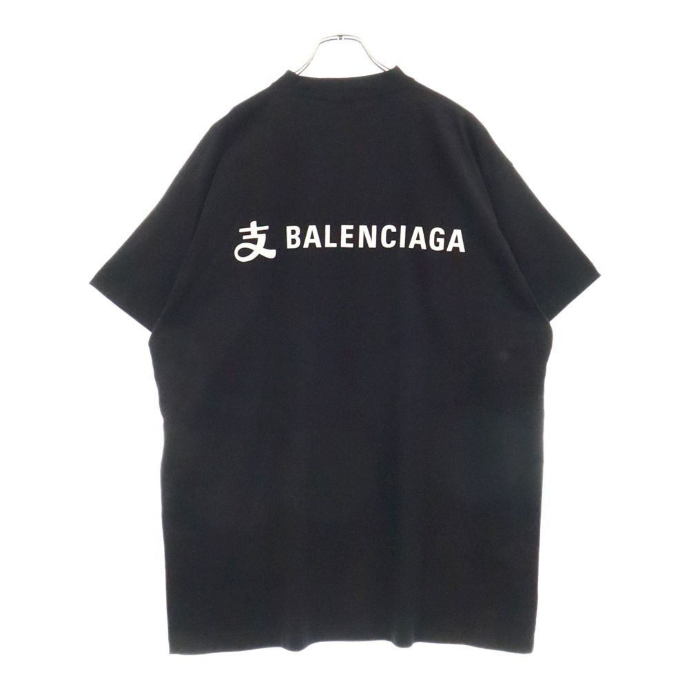 BALENCIAGA (バレンシアガ) 25SS Alipay T-Shirt アリペイ フロント
