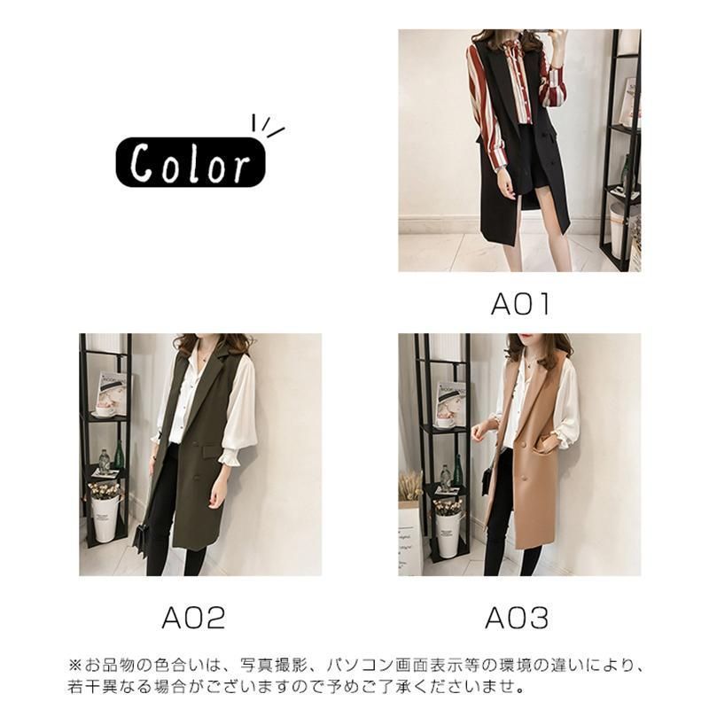 最大15％OFF* 一部即日発送 ジレベスト ジレ ベスト