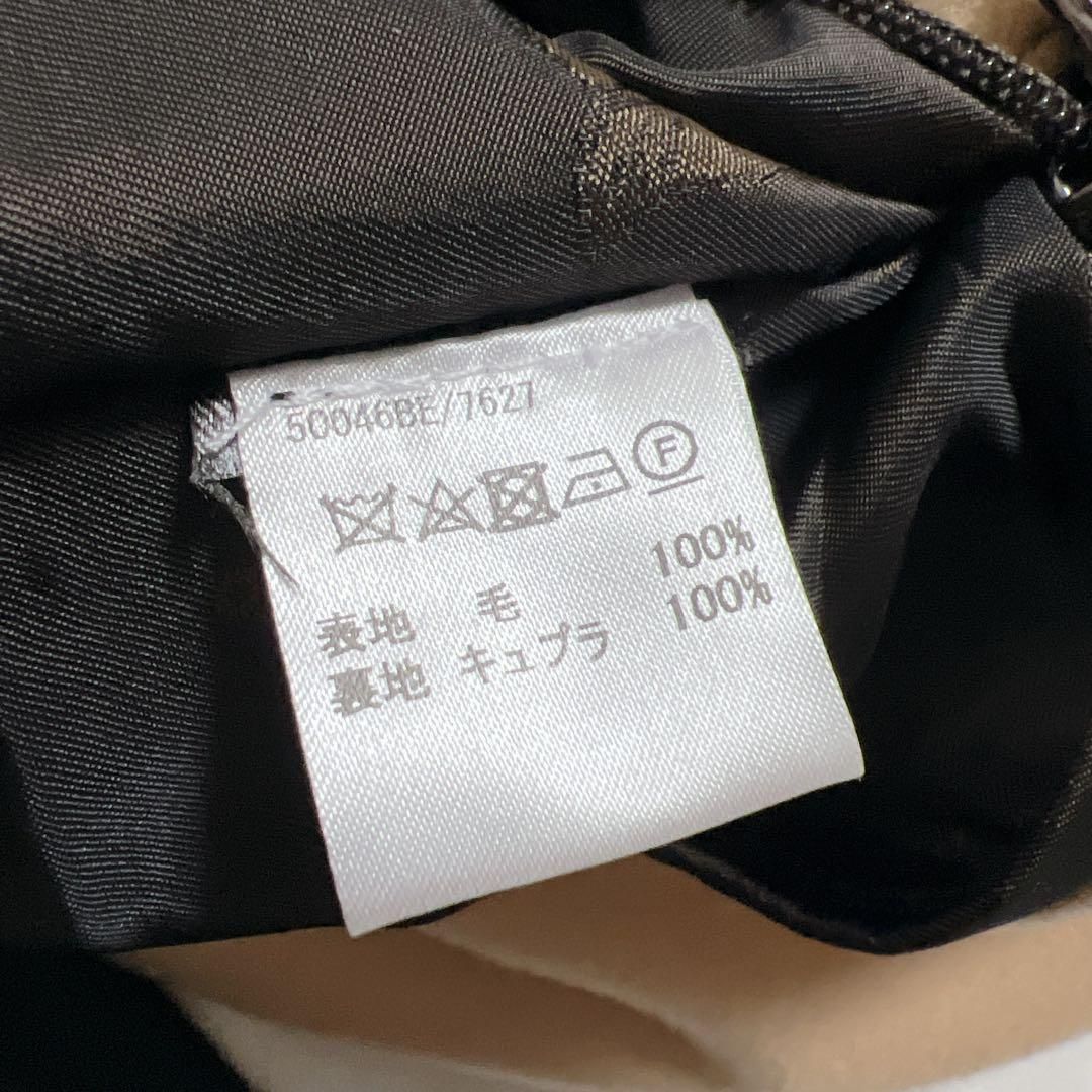 Sealup シーラップ