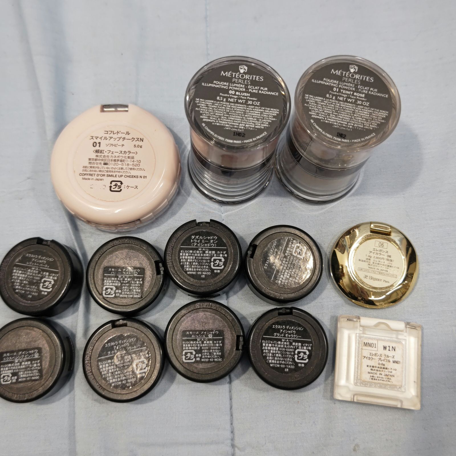 S92512 コスメ 14点セット mac スモールアイシャドウ チーク アイ  