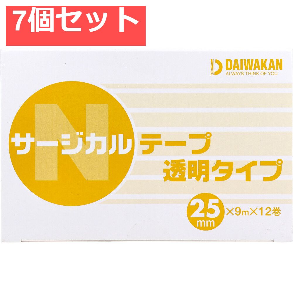 サージカルテープ 透明タイプ 25mm×9m×12巻入 7個セット