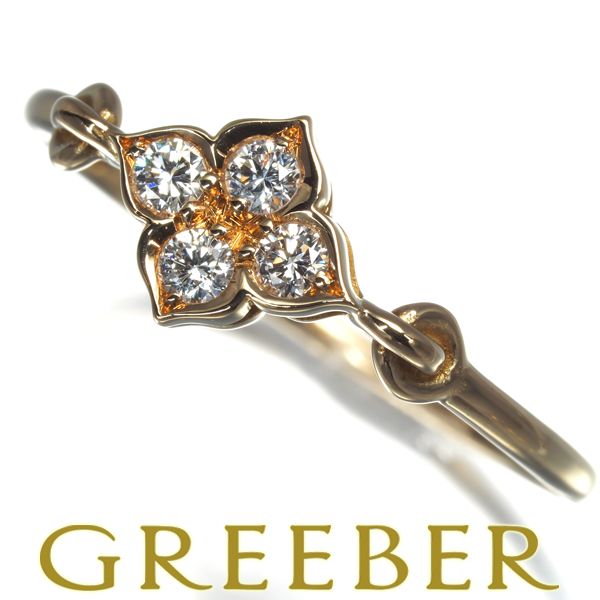 カルティエ リング ダイヤ ダイヤモンド ヒンドゥ 53号 K18YG 保証書  