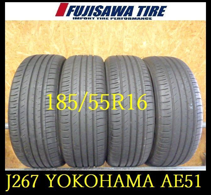 J267 ◆ 造 約8部山 ◆YOKOHAMA BluEarth-GT AE51◆185 55R16◆4本