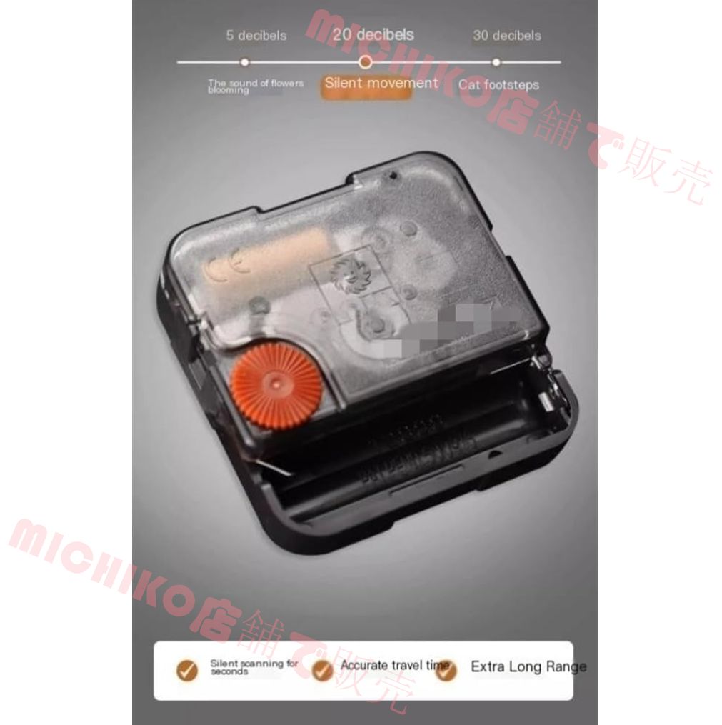 コーナーサイレントクォーツ壁掛け時計