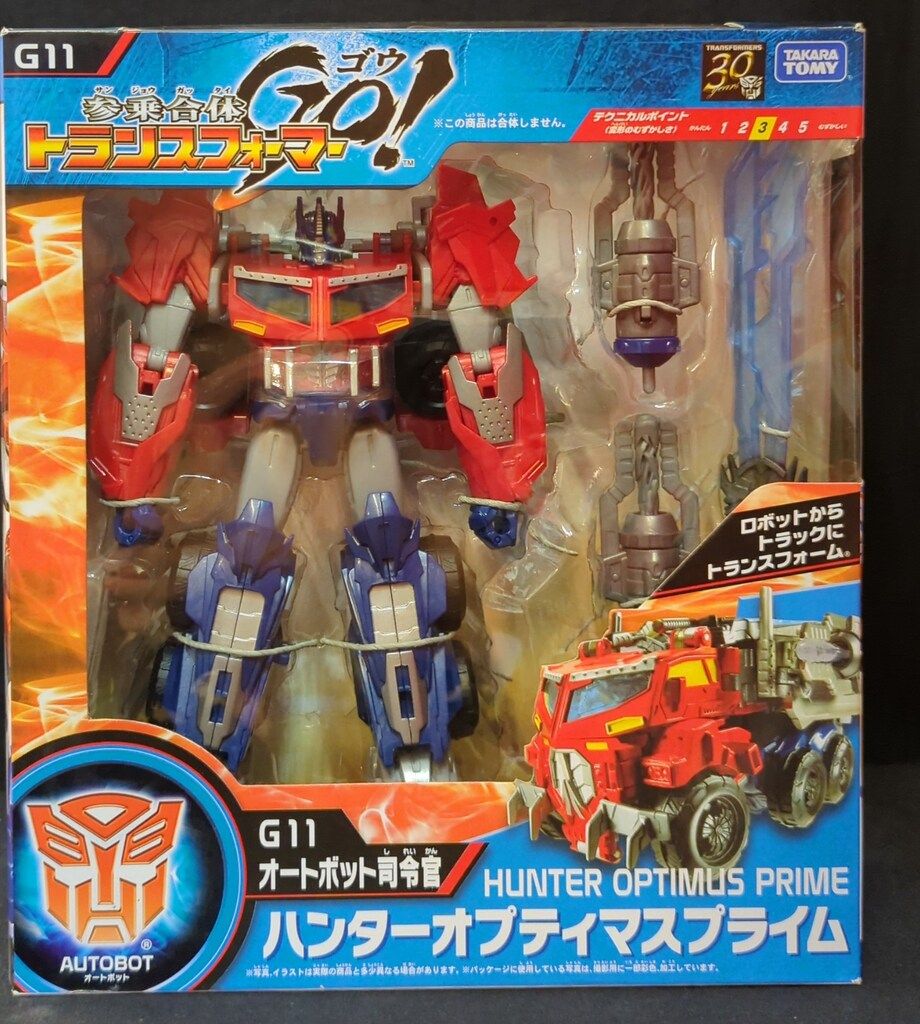 タカラトミ- 参乗合体TFGO! ハンターオプティマスプライム G11