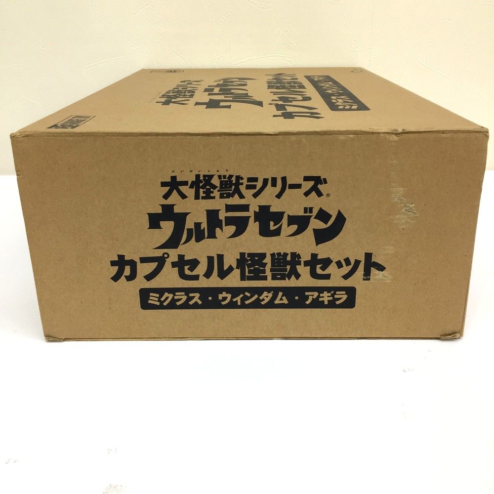 カプセル怪獣セット