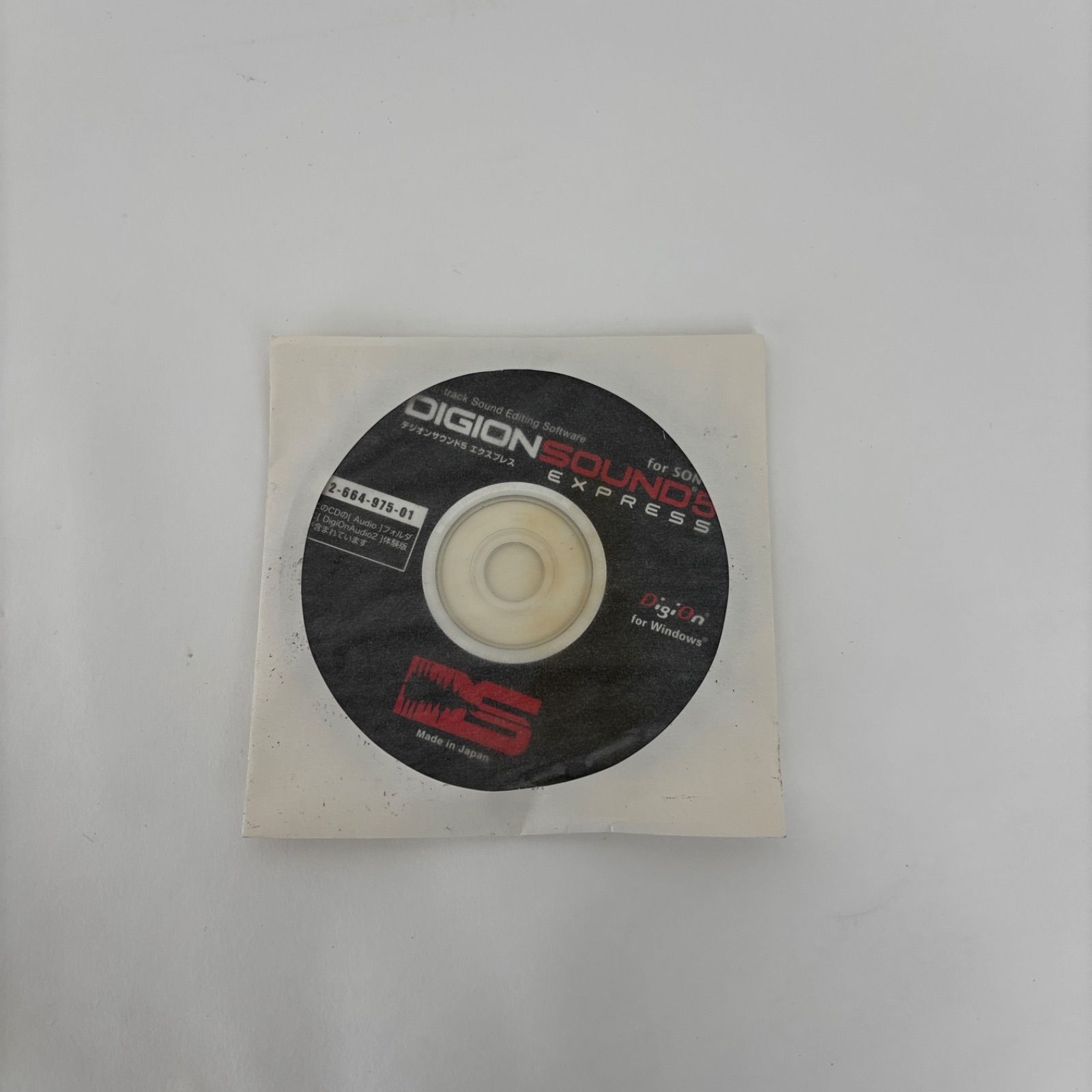SONY PCM-D1