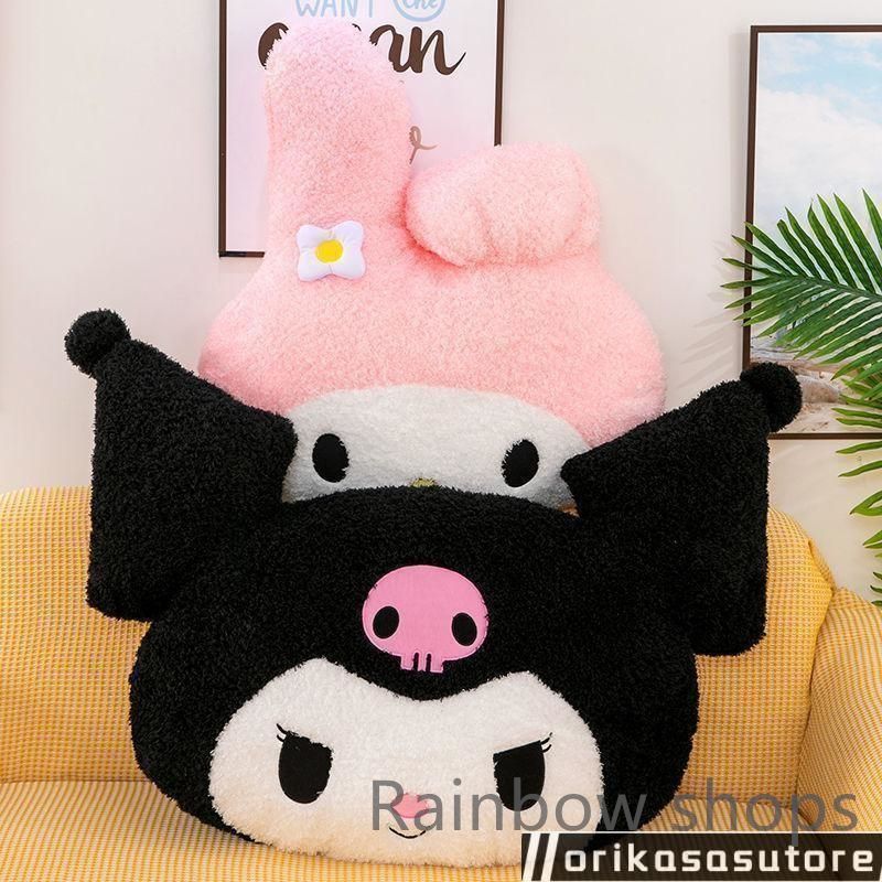 新品未使用】ぬいぐるみ クロミちゃん マイメロ キャラクター