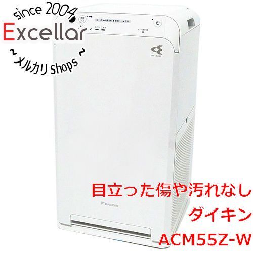 bn:2] DAIKIN ストリーマ空気清浄機 ACM55Z-W ホワイト 未使用