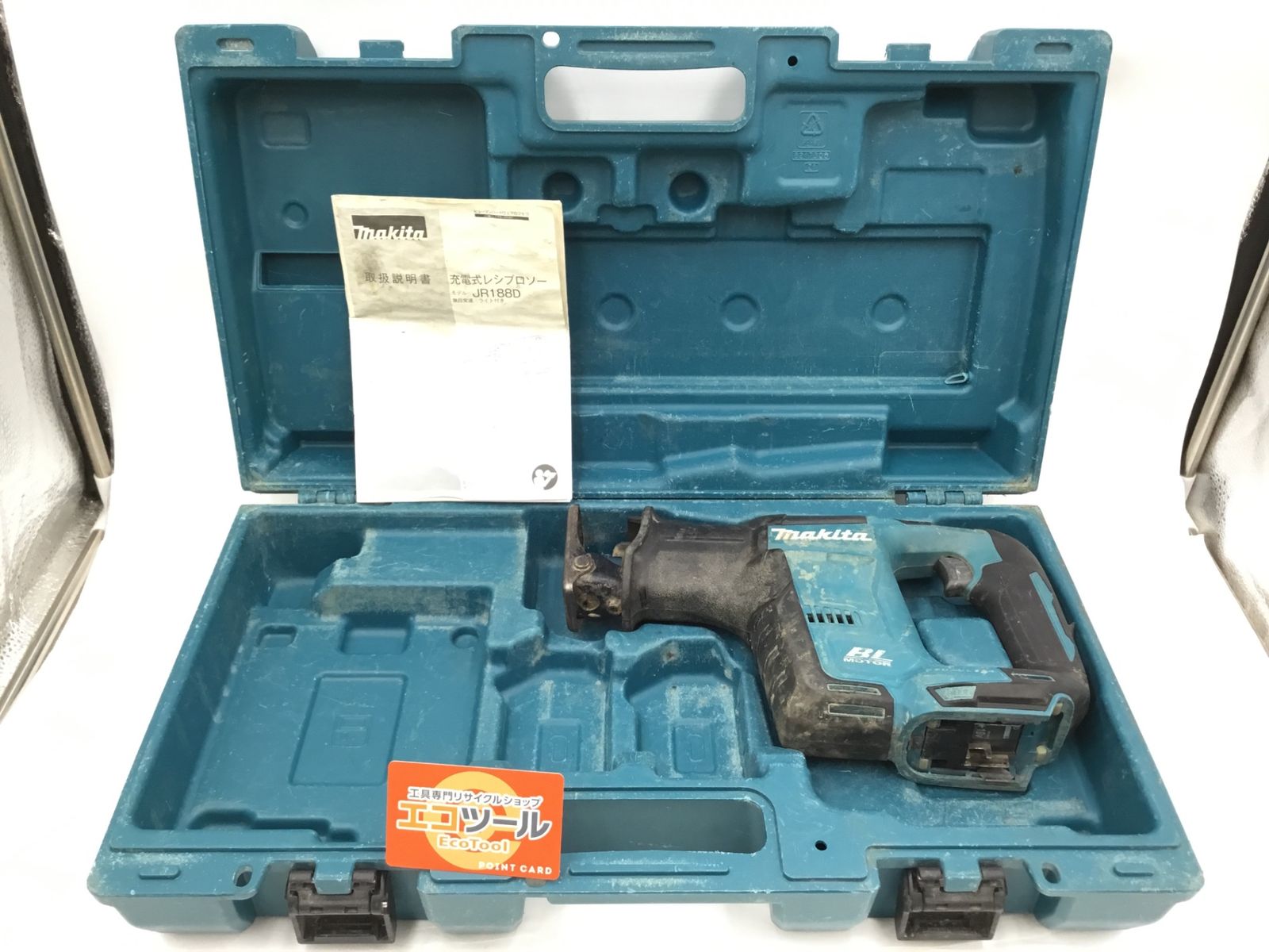 品 Makita|マキタ 18V充電式レシプロソー JR188DZ 本体のみ ITIBC2MJ2NG8 エコツール半田店 M02