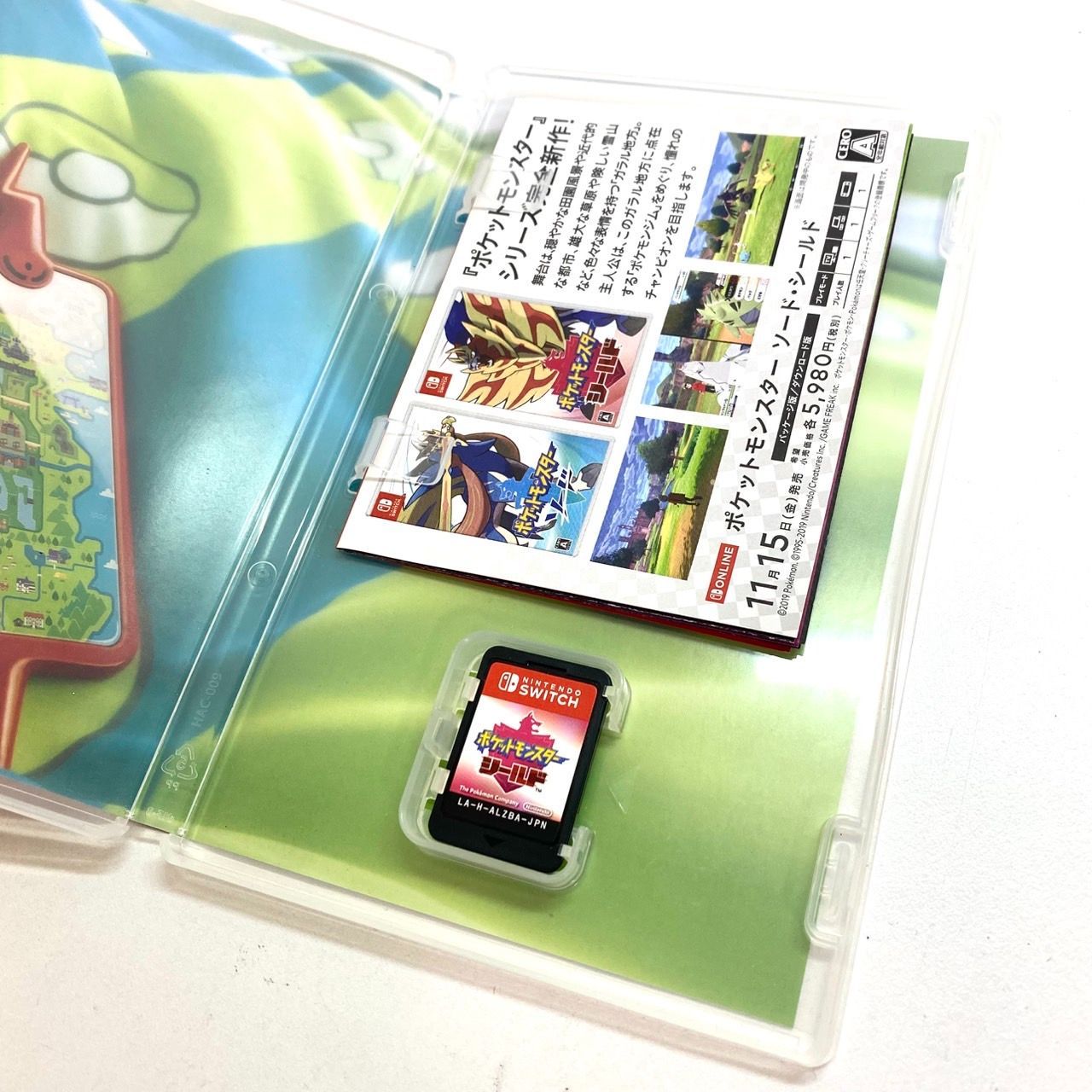 中古品】Nintendo 任天堂 ニンテンドー switch スイッチ