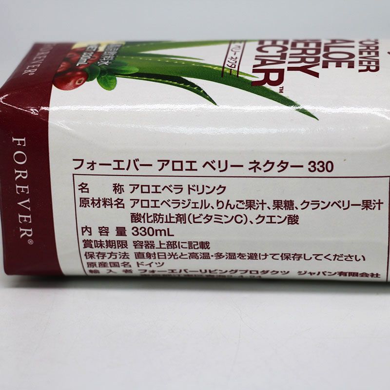 フォーエバー FLP アロエ ベリー ネクター 330ml 18本セット 期限2026 