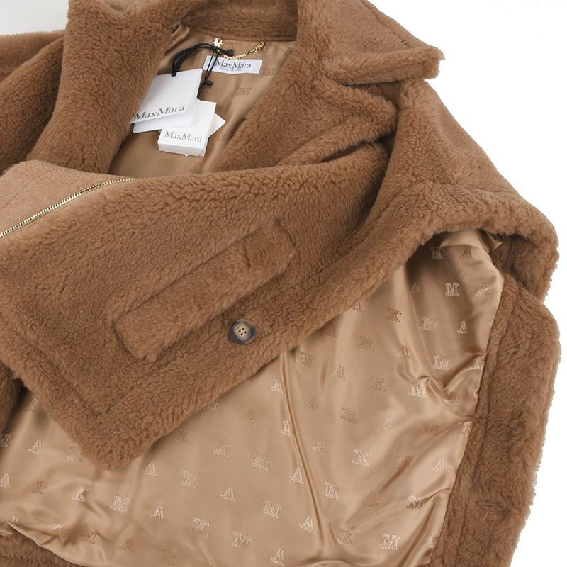 Max Mara マックスマーラ NEWMANTO1 テディベア ケープ